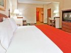 фото отеля Holiday Inn Express Hotel & Suites Paducah West