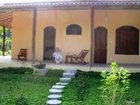 фото отеля Fazenda Pousada Terra Verde