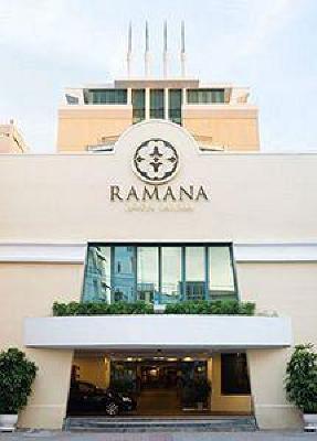 фото отеля Ramana Hotel Saigon