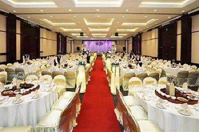 фото отеля Ramana Hotel Saigon