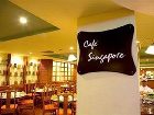 фото отеля Ramana Hotel Saigon