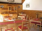 фото отеля Haus Ianna