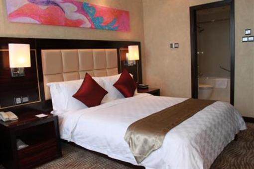 фото отеля International Hotel Yan'an