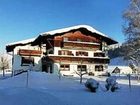 фото отеля Pension Bergheimat