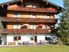 фото отеля Kohler Pension