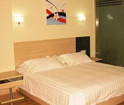 фото отеля Jiukun Holiday Hotel Wuhan Renhe Road