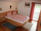 фото отеля Hotel Stadlwirt