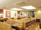 фото отеля Hotel Mets Urawa