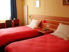 фото отеля Home Inn Weihai Huoju Road