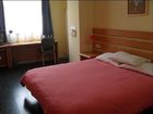 фото отеля Home Inn Weihai Huoju Road