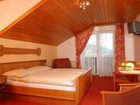 фото отеля Hotel Schneeweiss