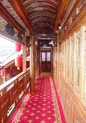 фото отеля Bashilai Inn Lijiang Bayi