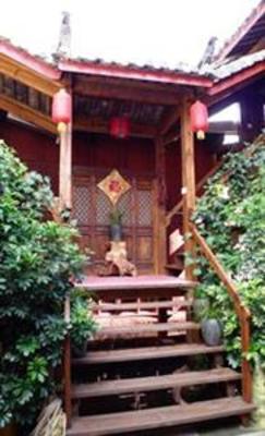 фото отеля Bashilai Inn Lijiang Bayi