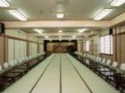 фото отеля Awanokuni Subaruyado Yoshino