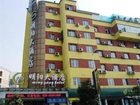 фото отеля Mingyang Hotel