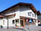 фото отеля Ferienhaus Zillertal