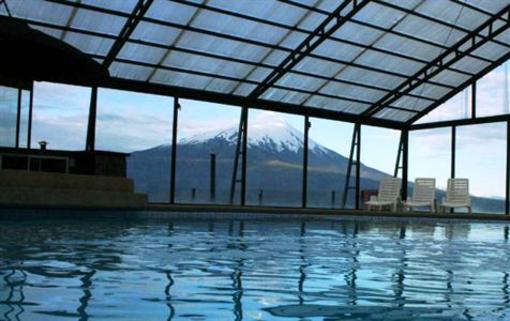 фото отеля Cabanas y Piscina Rucamalen