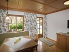фото отеля Trixl Appartementhaus Fieberbrunn