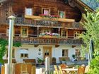 фото отеля Das Kleine Hotel Ortner