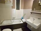 фото отеля Danube Tatra Garden View Apartment