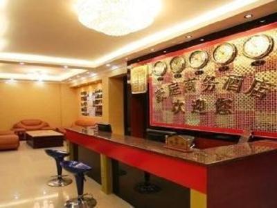 фото отеля Haoting Business Hotel