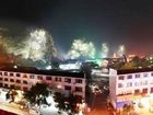 фото отеля Haoting Business Hotel