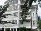 фото отеля Sophia Hotel Hung Phuoc Ho Chi Minh City
