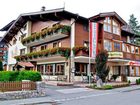 фото отеля Garni Hotel Theresia