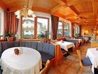 фото отеля Garni Hotel Theresia