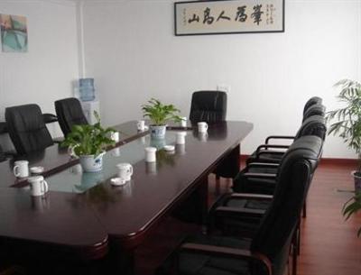 фото отеля GreenTree Inn Tongzhou Bus Station Express Nantong