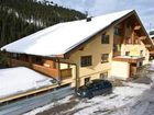 фото отеля Garni Zirbenhof Hotel Fugen