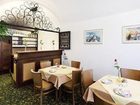 фото отеля Altstadthotel Weisse Taube Salzburg
