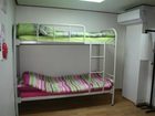 фото отеля Fully House