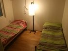 фото отеля Fully House