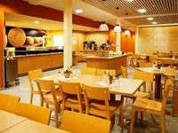 Jufa Montafon Hotel
