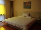 фото отеля Hanting Express Shenyang Nanjing South Street