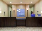 фото отеля Holiday Inn Express Hotel & Suites Eau Claire North