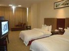фото отеля Xianghe Hotel