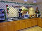 фото отеля BEST WESTERN Inn & Suites of Macon