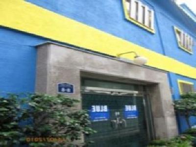 фото отеля Blue Backpackers Hostel Busan