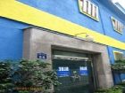 фото отеля Blue Backpackers Hostel Busan