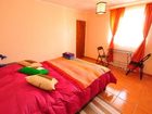 фото отеля Hostal Campo Base