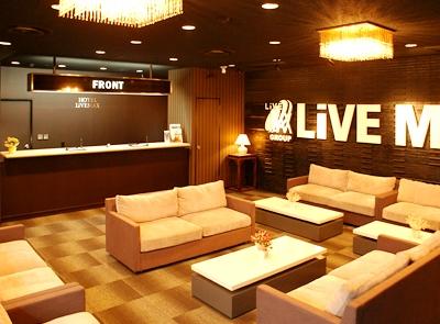 фото отеля Hotel Livemax Yokohama Tsurumi