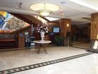 фото отеля Empire Meadowlands Hotel by Clarion