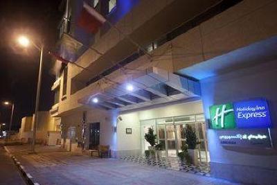 фото отеля Holiday Inn Express Dubai Jumeirah
