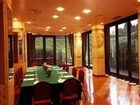 фото отеля Cosmo Residence
