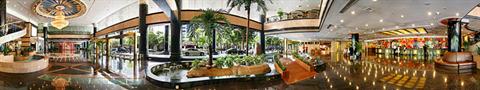 фото отеля Hua Tian Hotel Changsha