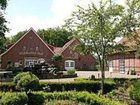 фото отеля Landhotel Waldseiter Hof Bad Bentheim