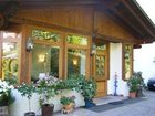 фото отеля Hotel Schauinsland