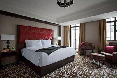 фото отеля The Langham Yangtze Boutique